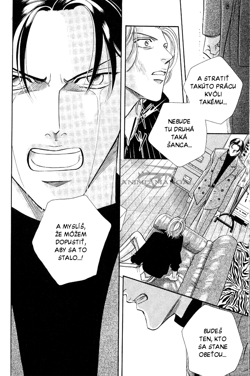 Haru wo Daite Ita CH10 - 47.jpg